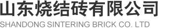 鎬古商貿(mào)